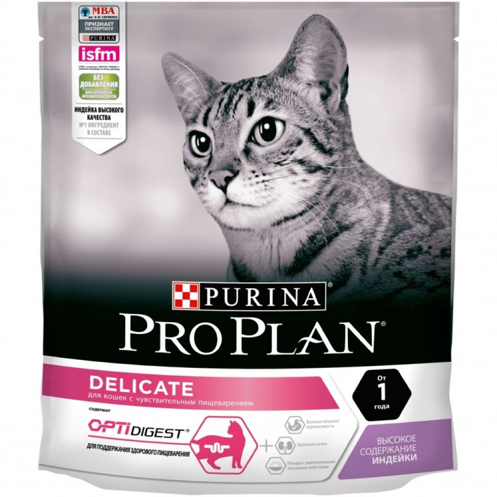 Purina Pro Plan Pisica Delicate Adult Optidigest cu curcan - 400 g