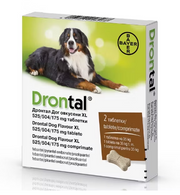 drontal-dog-35-kg