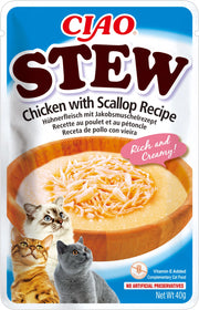 ciao-stew-recompense-pentru-pisici-cu-pui-copie-273921