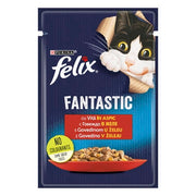 7613287489593_Felix Fantastic Vita in Aspic_1_0