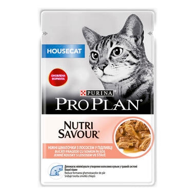 07613036092630_Pro Plan pisica HOUSECAT somon_1_0