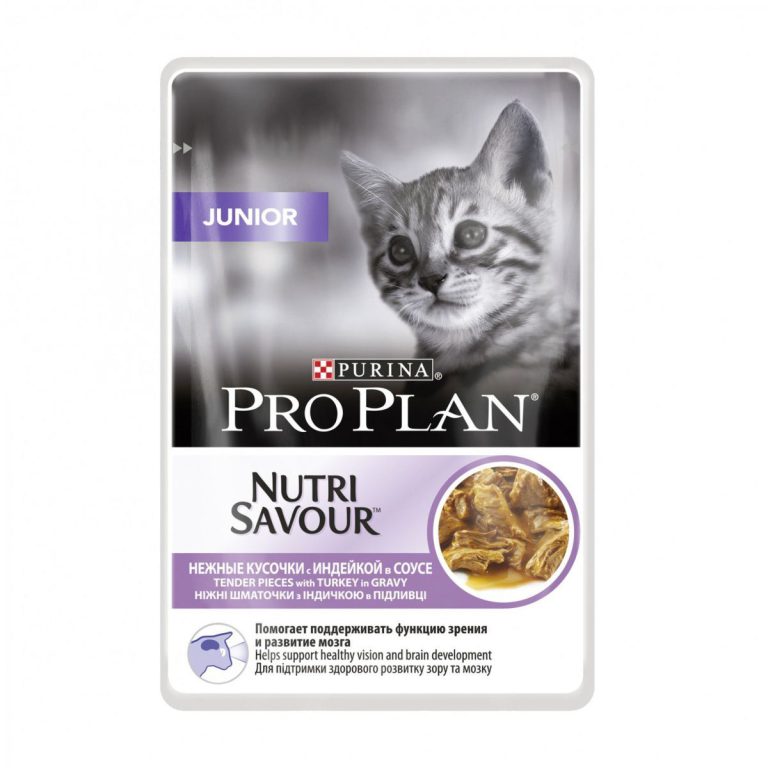 pro_plan_cat_plic_nutrisavour_kitten_curcan_85_g-1-768×768
