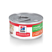 CAT_Kitten_Mousse_Can_Ongoing-Front Packaging