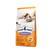 Hrană uscată premium Club 4 Paws Adult Cat Indoor cu miel și pui, pentru pisici de interior, 14kg