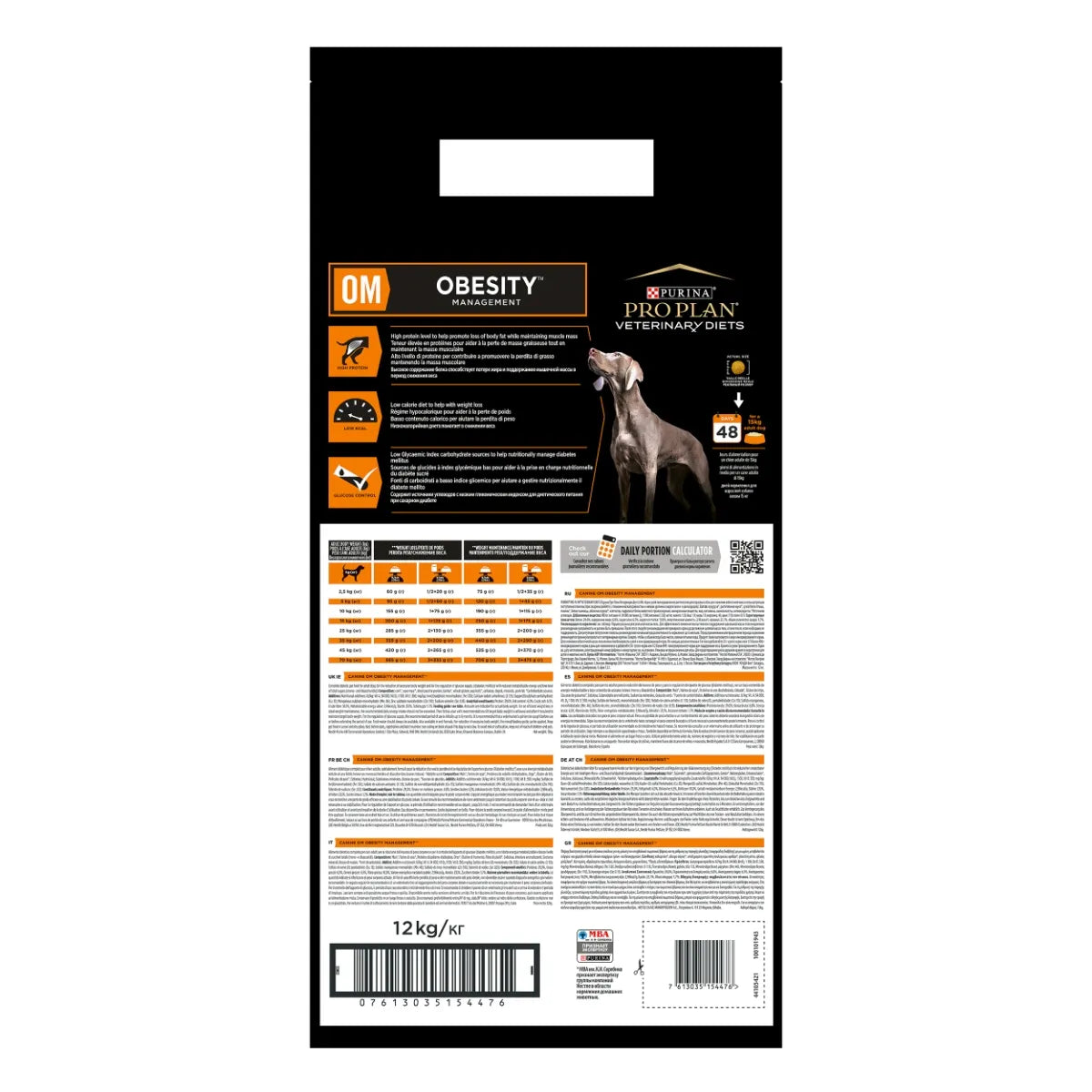 Pro Plan Dog Veterinary Diet OM obesity 12 Kg